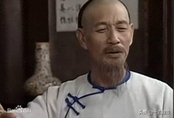 古装动作剧——《太极宗师》