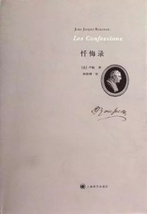 ​10本不可不看自传体小说种草书单