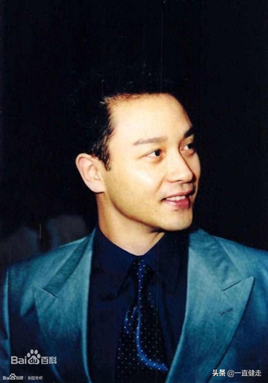 梁羽生武侠小说之二——《白发魔女传》