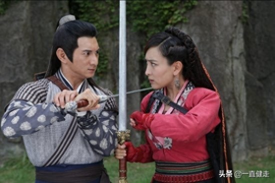 梁羽生武侠小说之二——《白发魔女传》