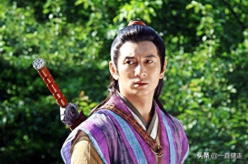 梁羽生武侠小说之二——《白发魔女传》