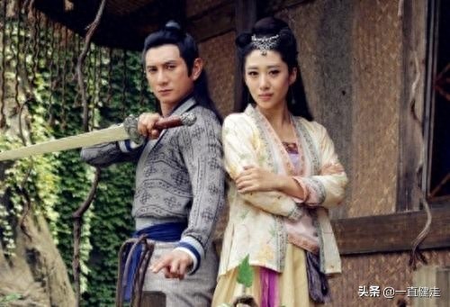 梁羽生武侠小说之二——《白发魔女传》