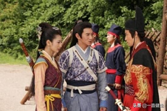 梁羽生武侠小说之二——《白发魔女传》