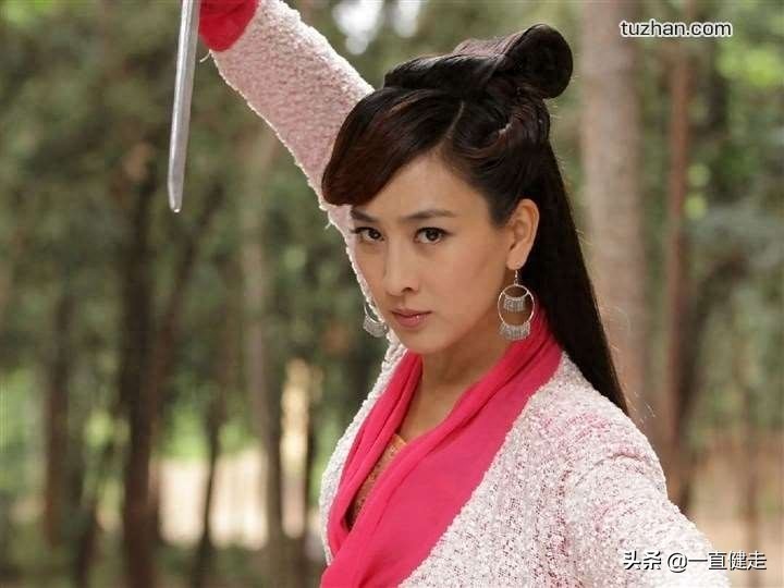 梁羽生武侠小说之二——《白发魔女传》