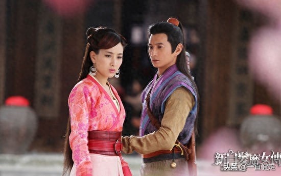 梁羽生武侠小说之二——《白发魔女传》