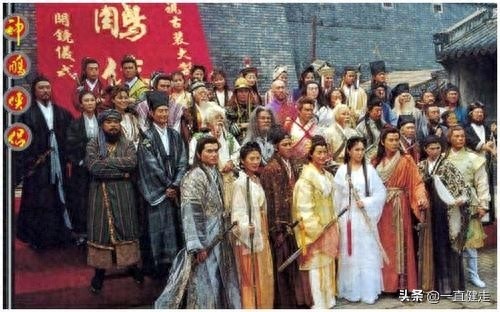 金庸武侠小说之十——《神雕侠侣》