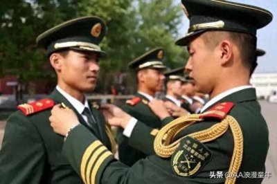 ​毛启国：武警16式系列臂章的设计元素研究