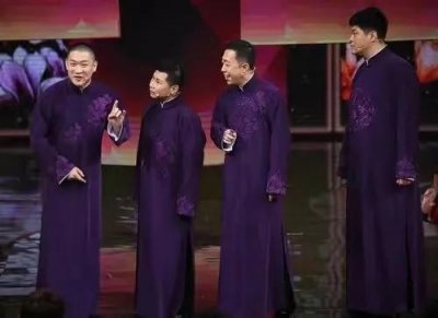 ​离开12年，德云四少现状如何？过得都挺好！郭德纲昔日寄语被重提