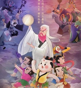 ​重温10部经典怀旧动画片，总有那么几帧画面，唤醒你儿时的记忆