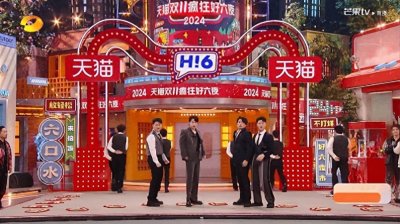 ​吴泽林为芒果献身：主持人转型背后不为人知的辛酸与坚持！