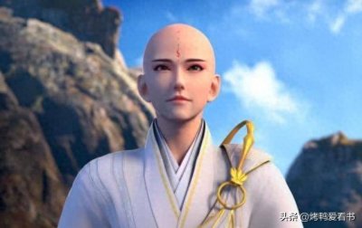 ​3本主角是和尚的玄幻修仙小说，杀生为护业，斩业非斩人！