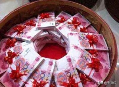 ​订婚到底有什么讲究呢？各地传统订婚仪式流程