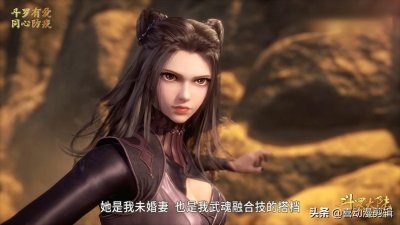 ​原来这些年玄机科技动漫出品了这么多颜值惊艳的美少女