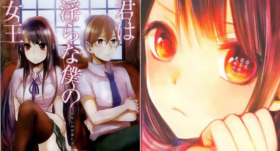 日本又污又肉的漫画推荐 老司机的最爱