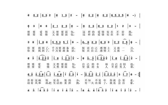  经济条件不允许要不要孩子