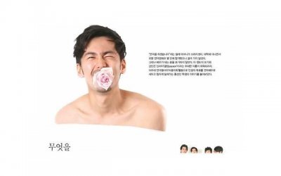 ​你待老板如初恋，老板待你如备胎