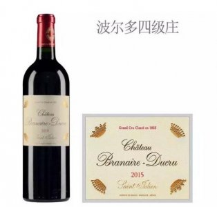 ​2017骑士红葡萄酒价格(法国大骑士红葡萄酒价格)