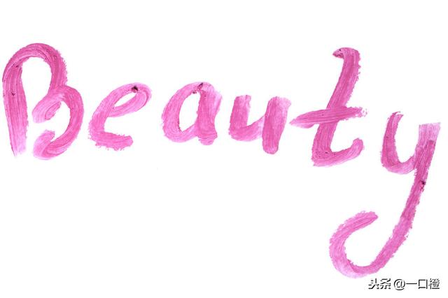 绕口令超级难(最长绕口令爆炸来袭咯)(4)