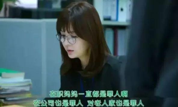 女子怀孕期间被辞退获赔19万余元(5年老职工怀孕被辞退)(10)