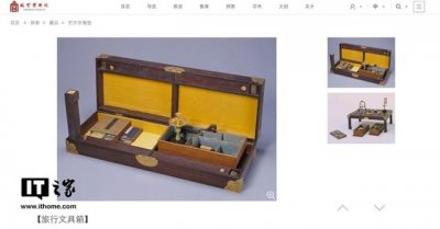 ​坚果pro2s使用tnt教程（使用坚果Pro3TNT模式）