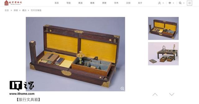 坚果pro2s使用tnt教程(使用坚果Pro3TNT模式)(1)