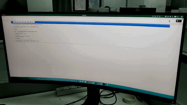 坚果pro2s使用tnt教程(使用坚果Pro3TNT模式)(10)