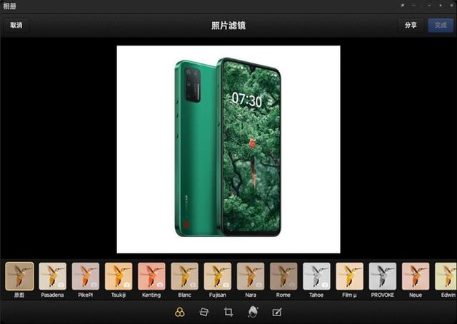 坚果pro2s使用tnt教程(使用坚果Pro3TNT模式)(12)