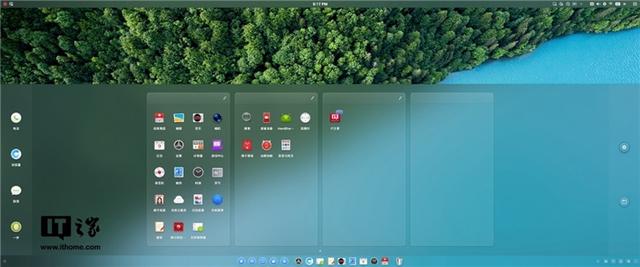坚果pro2s使用tnt教程(使用坚果Pro3TNT模式)(7)