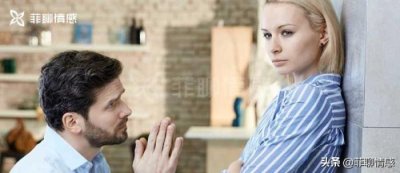 ​如何从心里原谅出轨者（如何原谅出轨的伴侣）
