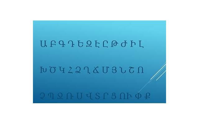 姓名配对姻缘测试打分，揭示你与TA的感情发展趋势