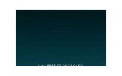 ​他趣APP主张“多谈恋爱”