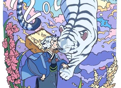 ​陈婷与张艺谋：让大家更好认识张艺谋