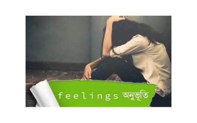 ​婆媳矛盾：和谐相处的灵丹妙药是什么？