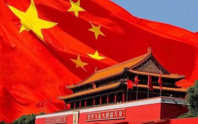 ​《论如何解决中国的官僚本位思想问题》