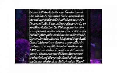 ​名侦探柯南黑衣组织（黑衣组织七位成员能力等级）