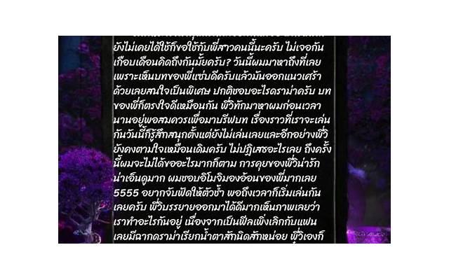 名侦探柯南黑衣组织（黑衣组织七位成员能力等级）