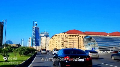 ​83秒了解纳卡共和国——建在阿塞拜疆土地上的“国家”