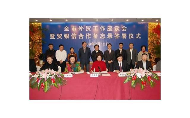 迁移户口需要什么手续？