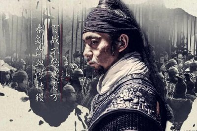 ​白起：战国杀神的血色传奇