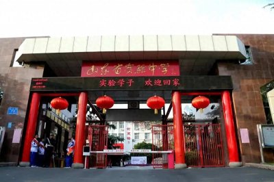 ​＂山东省精英学府：十所高中排名和成功之道＂