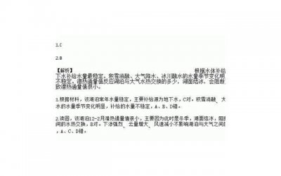 ​没领证生的孩子判给谁另一方是不是要给抚养费