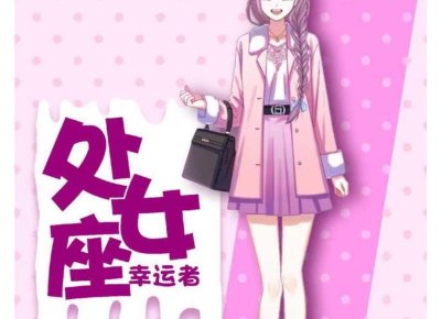 ​关于一点的表白的情书英文（关于一点的表白的情书）