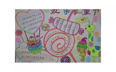 ​两个人在一起不合适的表现（两个人在一起不合适的表现出现）