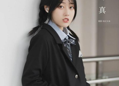 ​隔离霜排行榜10强 隔离霜哪个好用