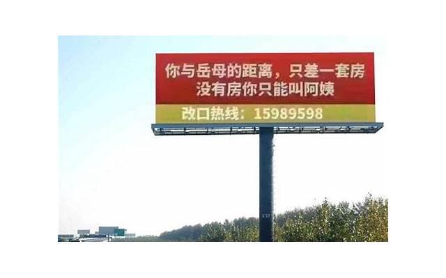 给不懂珍惜的人一句话！不要等到失去后才来后悔！