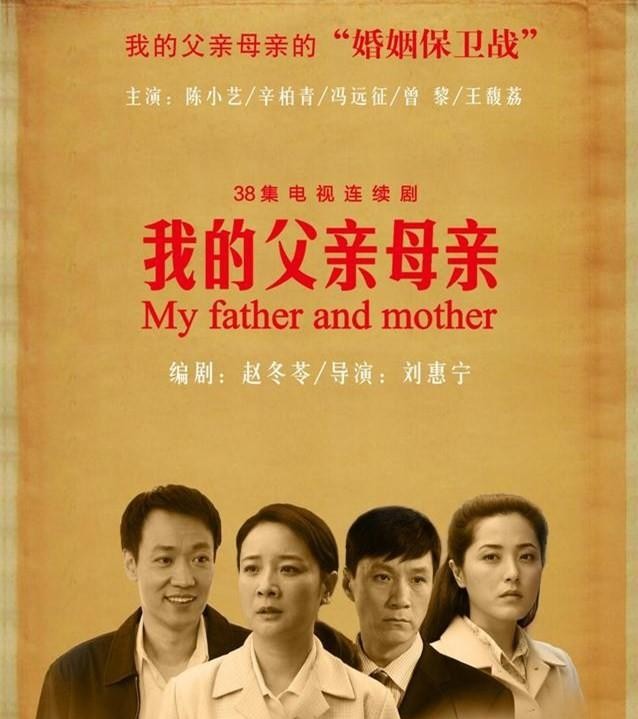 100部知青电视剧大全(盘点知青题材电视剧)