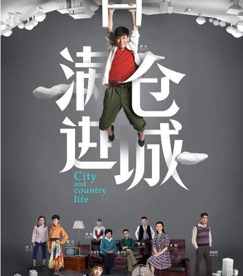 100部知青电视剧大全(盘点知青题材电视剧)