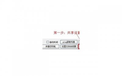 ​精华露和精华液的区别（精华露和精华液的区别及使用）