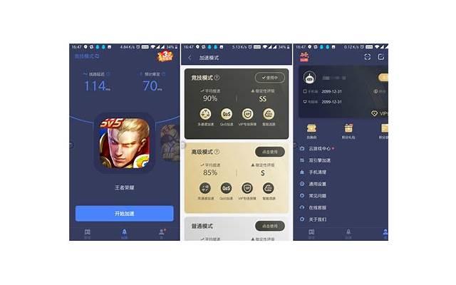 有什么好看的古装剧（播出后零差评的5部古装剧）