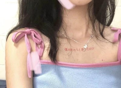 ​耿莲凤个人资料（耿莲凤76岁依然歌唱）